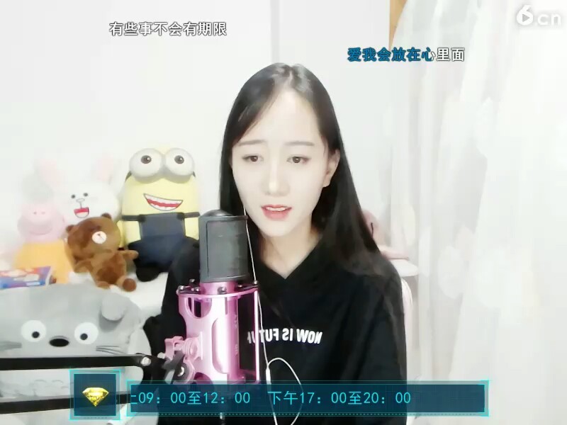 自然