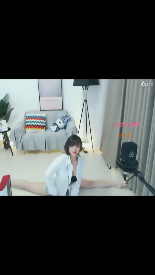 好