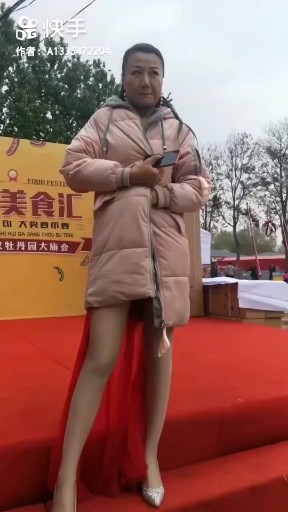 模特