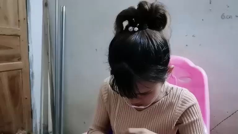 ！