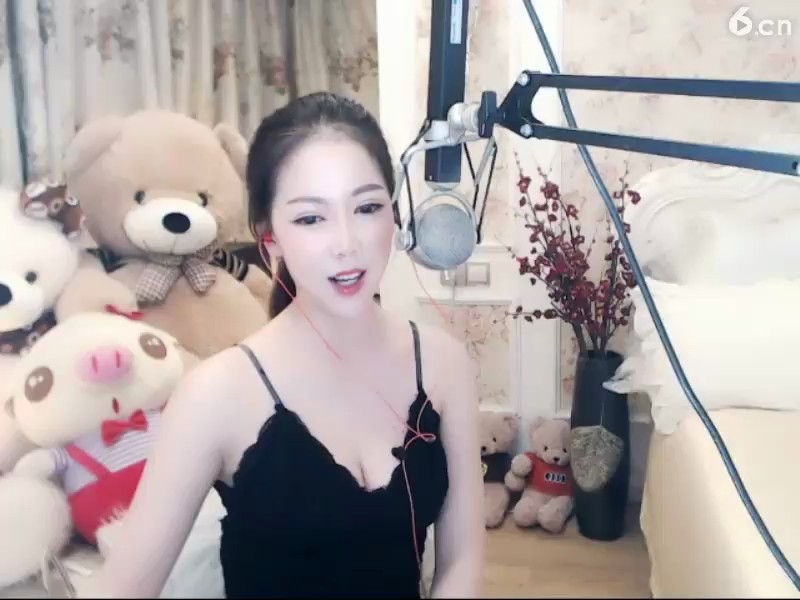 ！