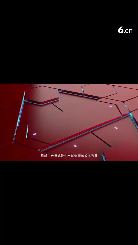 大国工场 聚享其成
