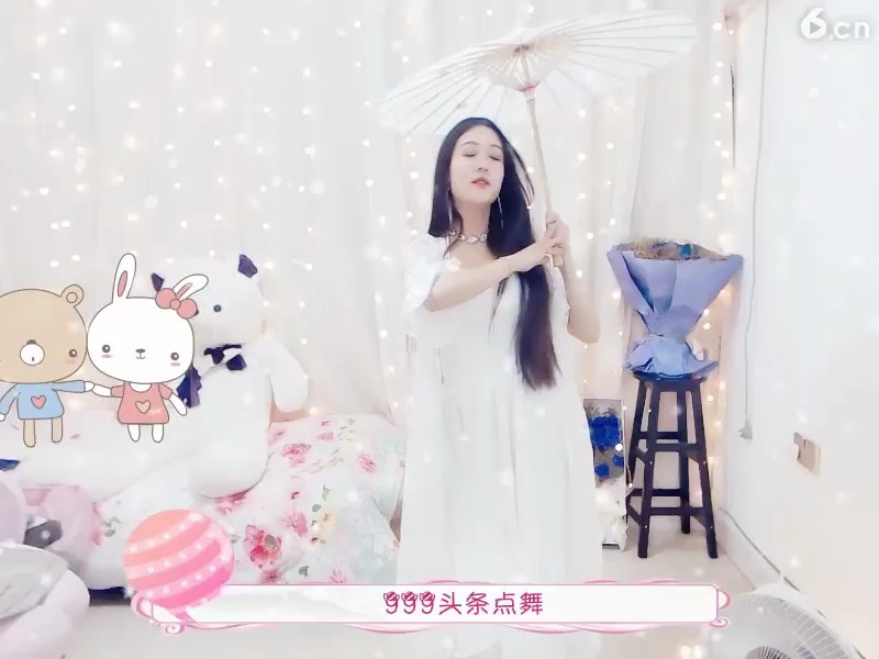 白娘子来了