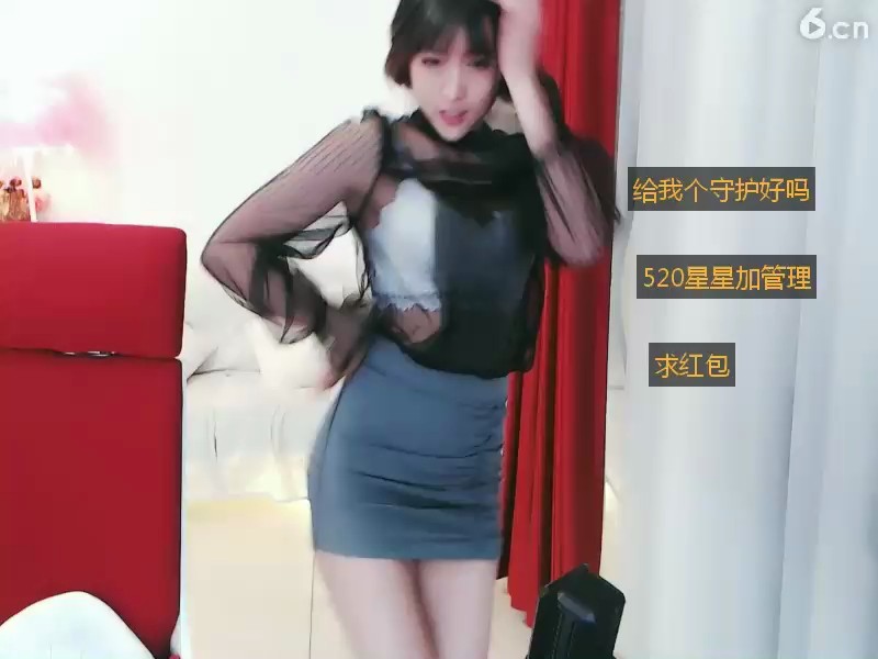 酷儿