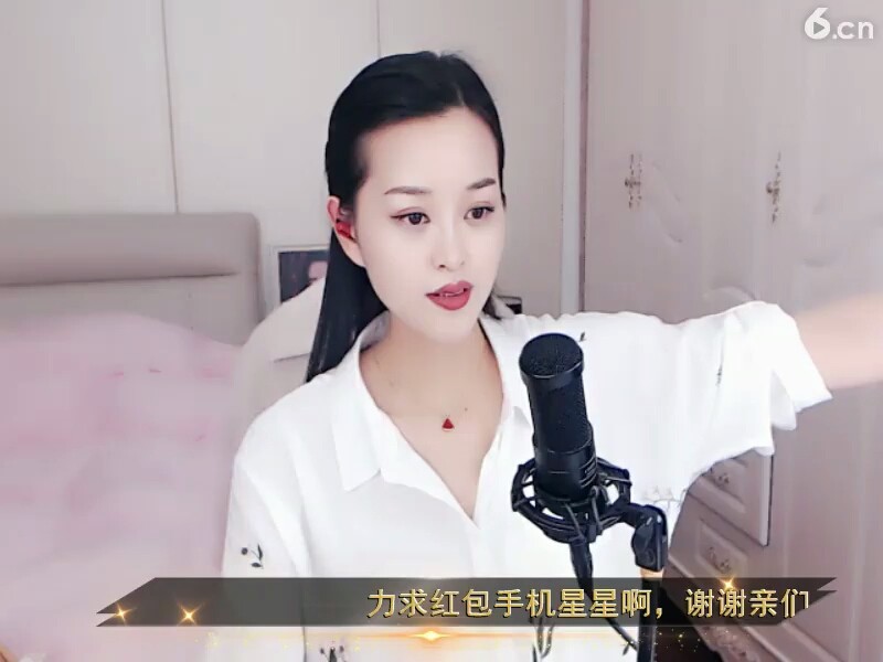 关下灯光看看 哈哈