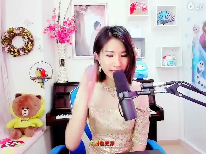 ！