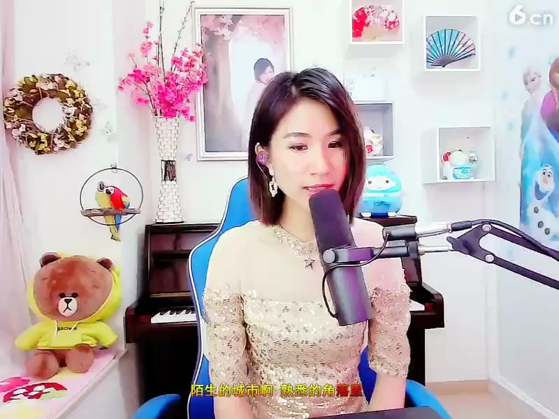 ！