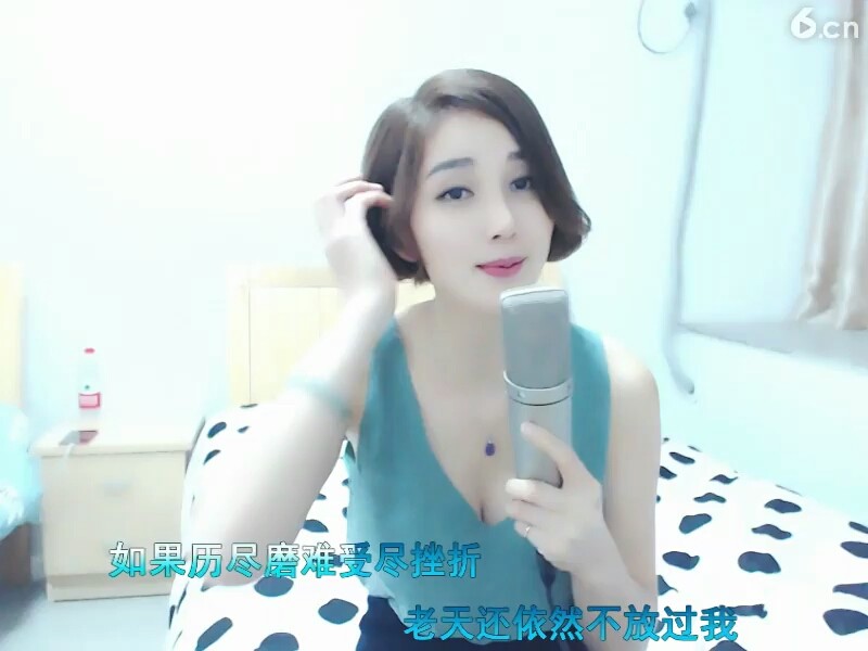 把酒倒满