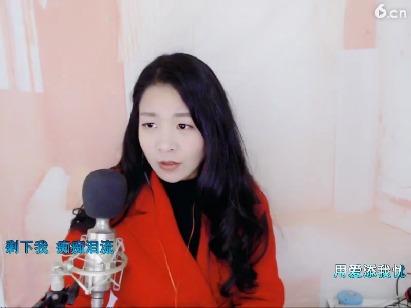 好