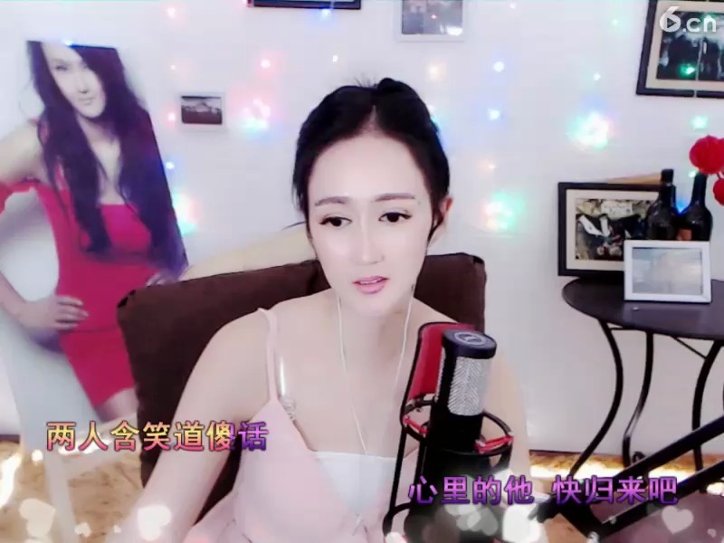 ！