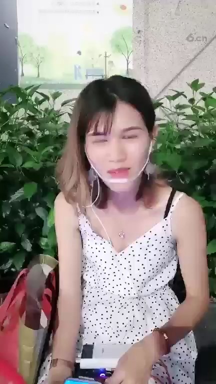 ！