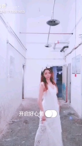 我想出去走走