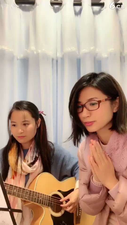 ！