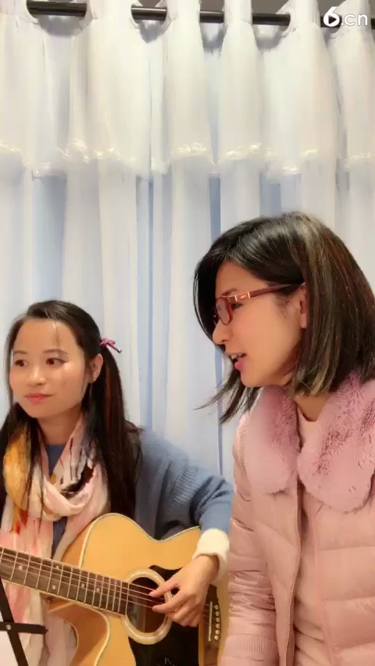 ！