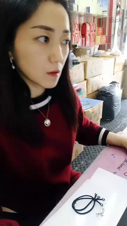 ！
