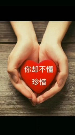 点赞个谢谢