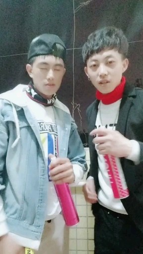 聚聚