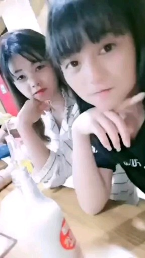 美美哒