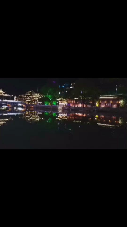 湖南凤凰古城夜景