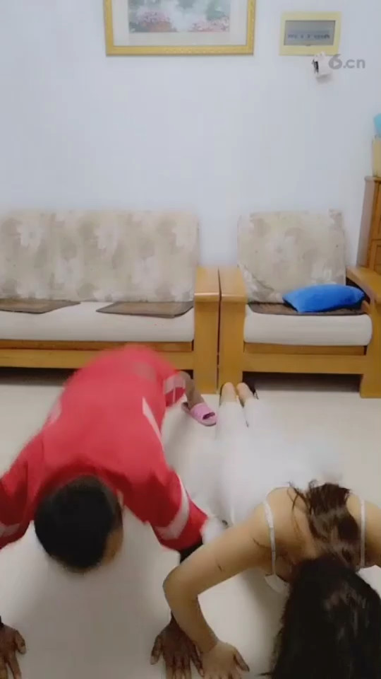 你行