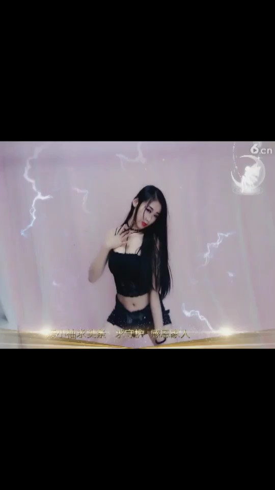 这