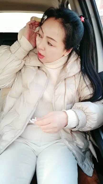 好啊美女