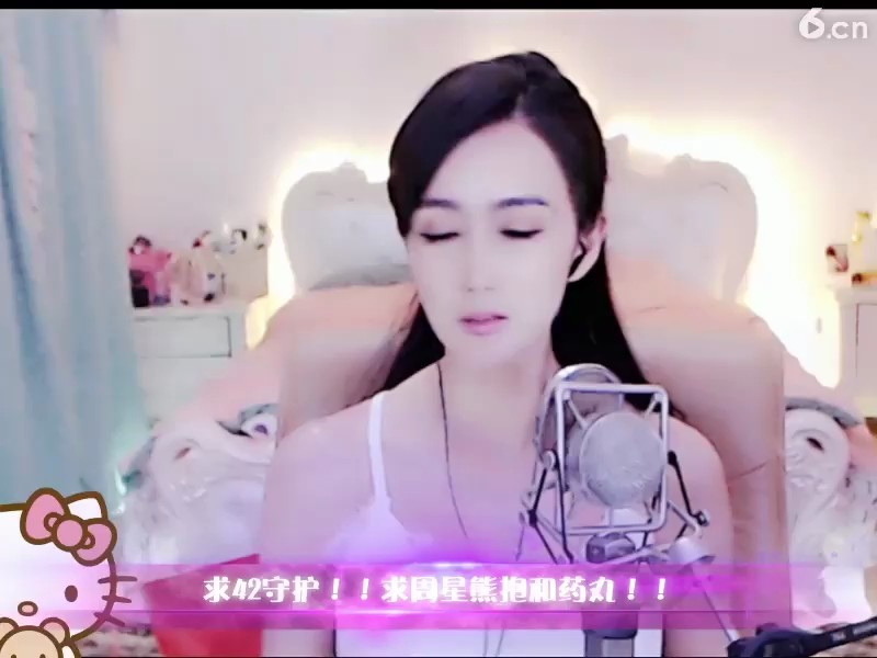 ！