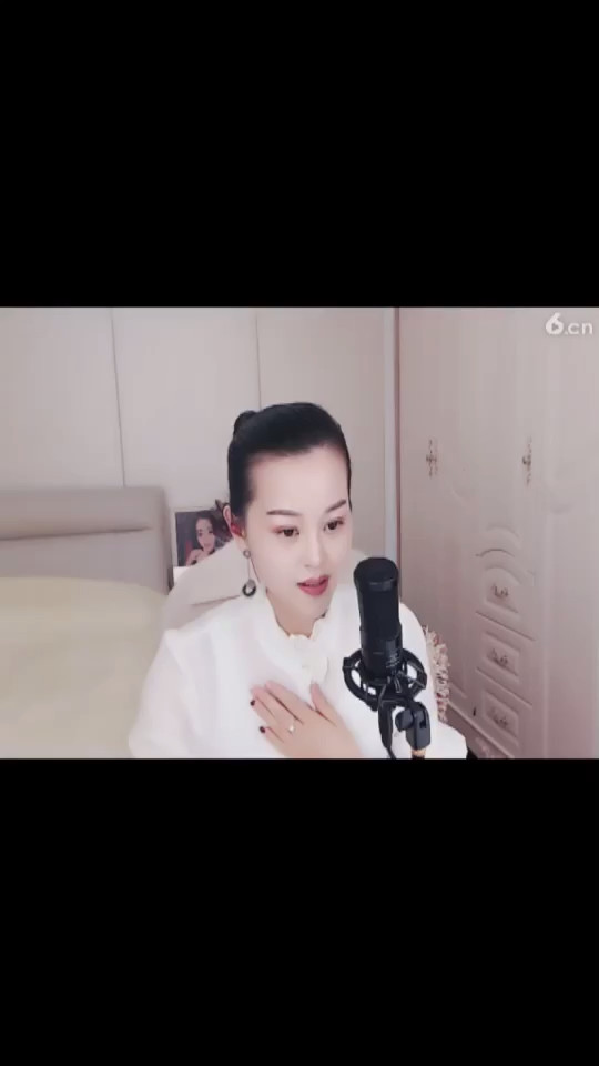 今天