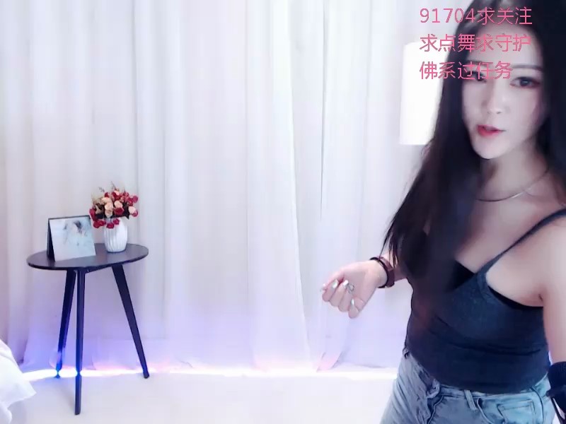 ！