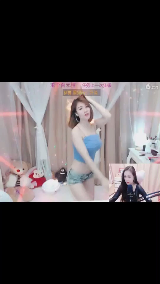 你