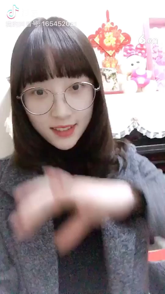 嘻嘻
