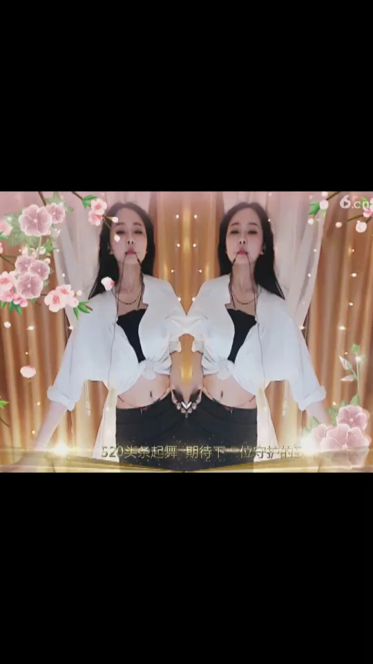 有