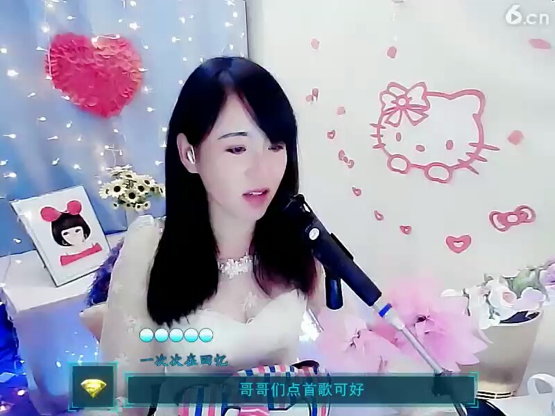 😊