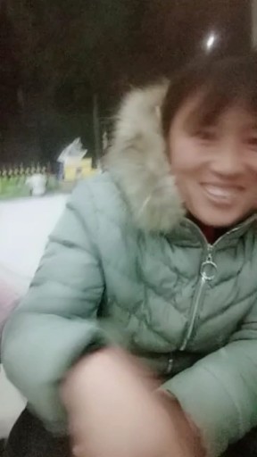 美了美了