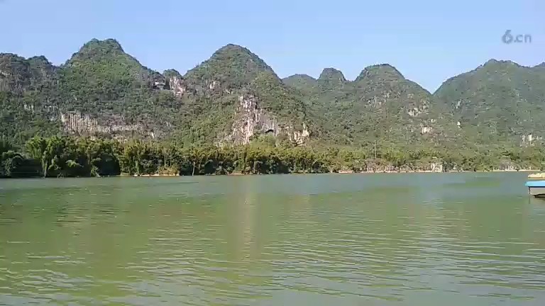 美景