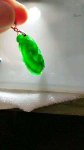 缅甸天然翡翠 如意吊坠