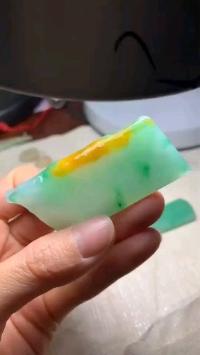 黄＋绿