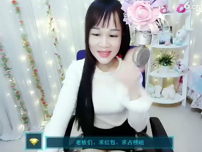主播说再见！
