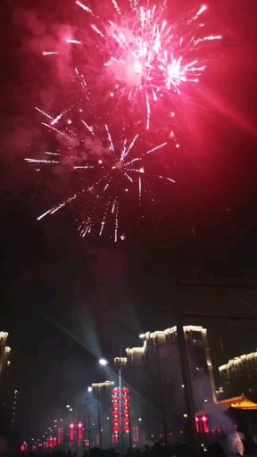 元宵节快乐