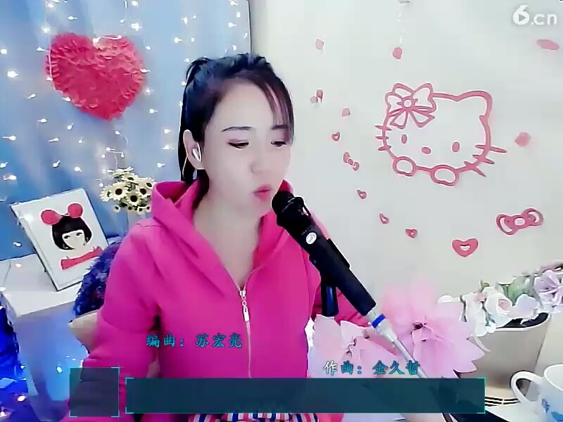 😊