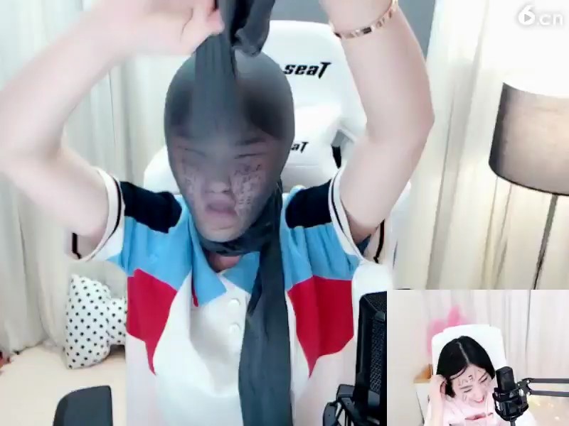 嗯呢