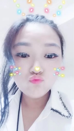宝贝儿