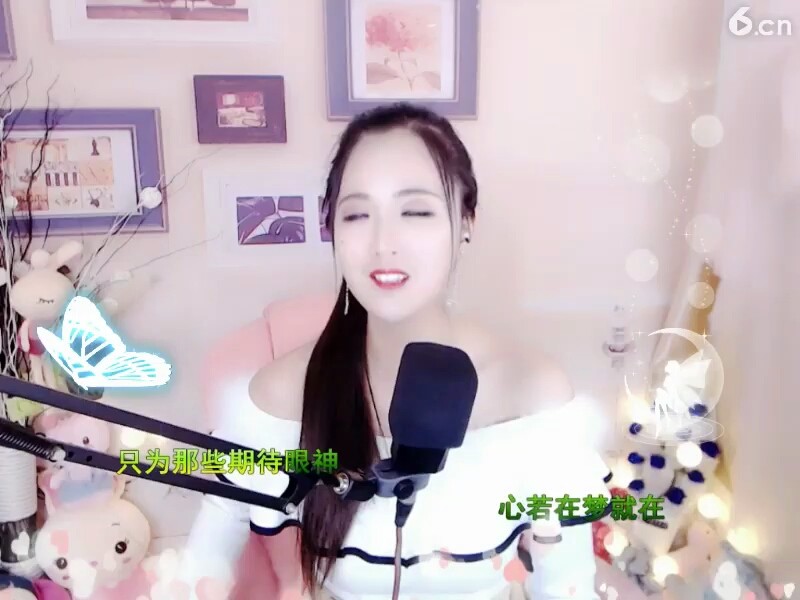 美