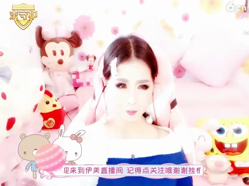 阿不挚爱丘比特