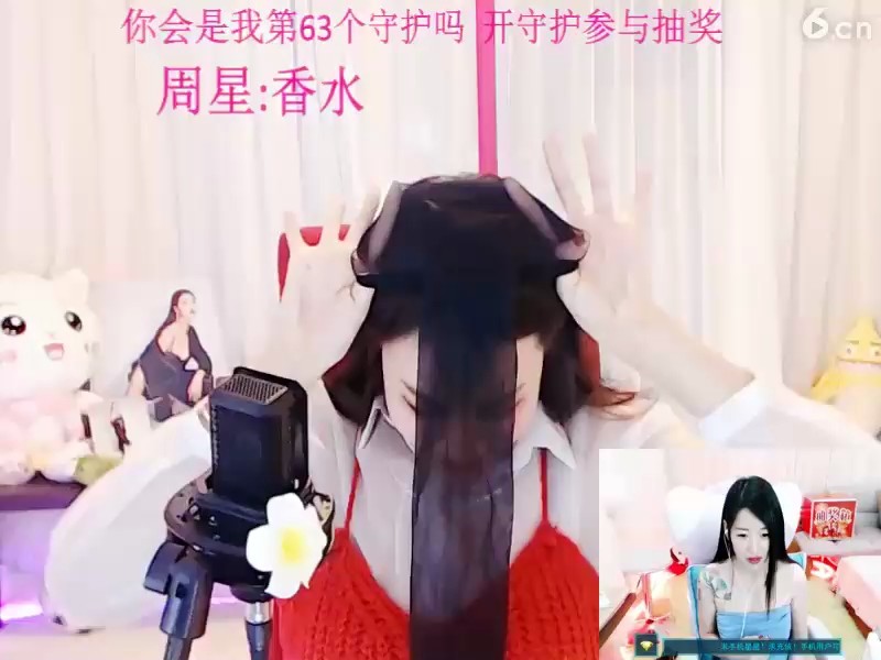 套丝袜