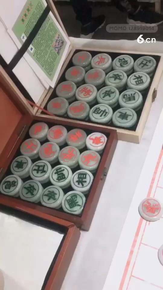 喜欢翡翠的朋友请关注