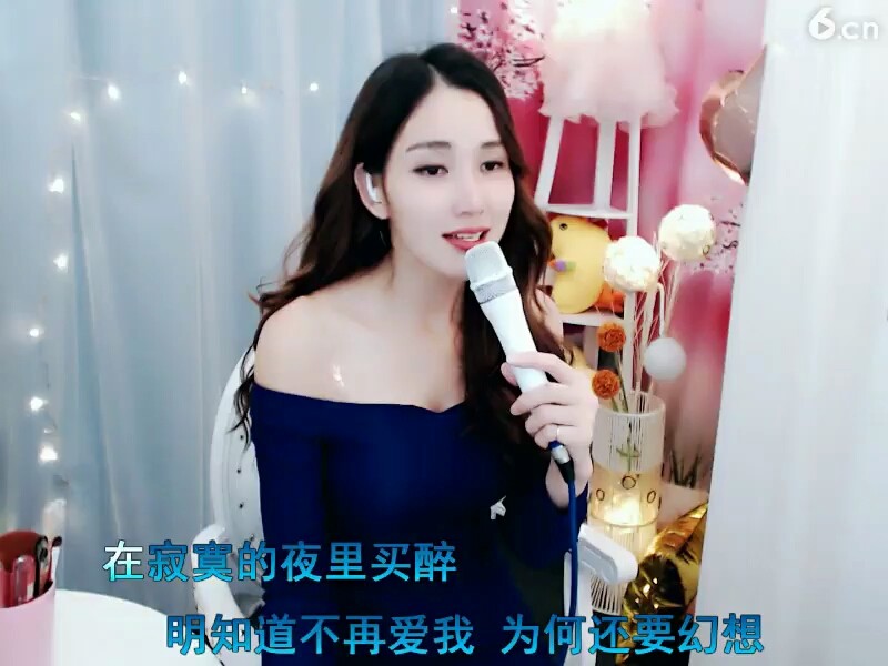 恋歌用心唱歌