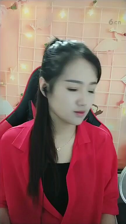 我爱你老婆