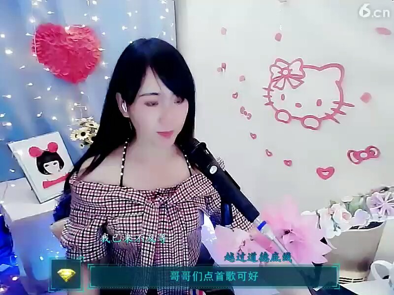 😊