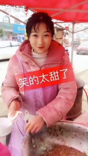 123我爱你